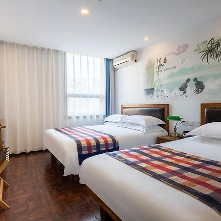 Nostalgia Hotel Beijing- Xidan מראה חיצוני תמונה