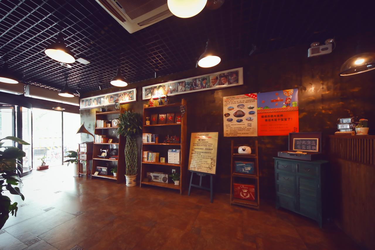 Nostalgia Hotel Beijing- Xidan מראה חיצוני תמונה