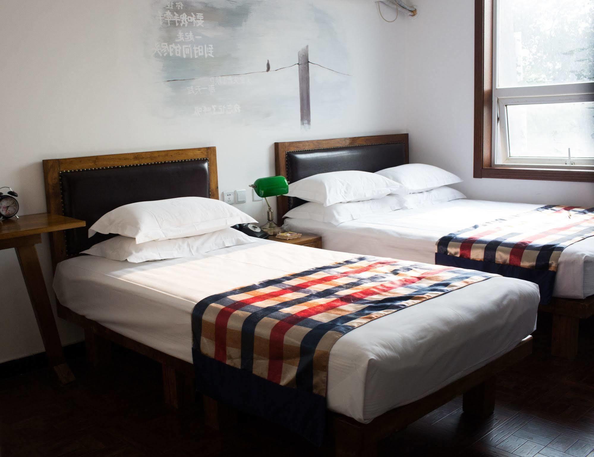 Nostalgia Hotel Beijing- Xidan מראה חיצוני תמונה
