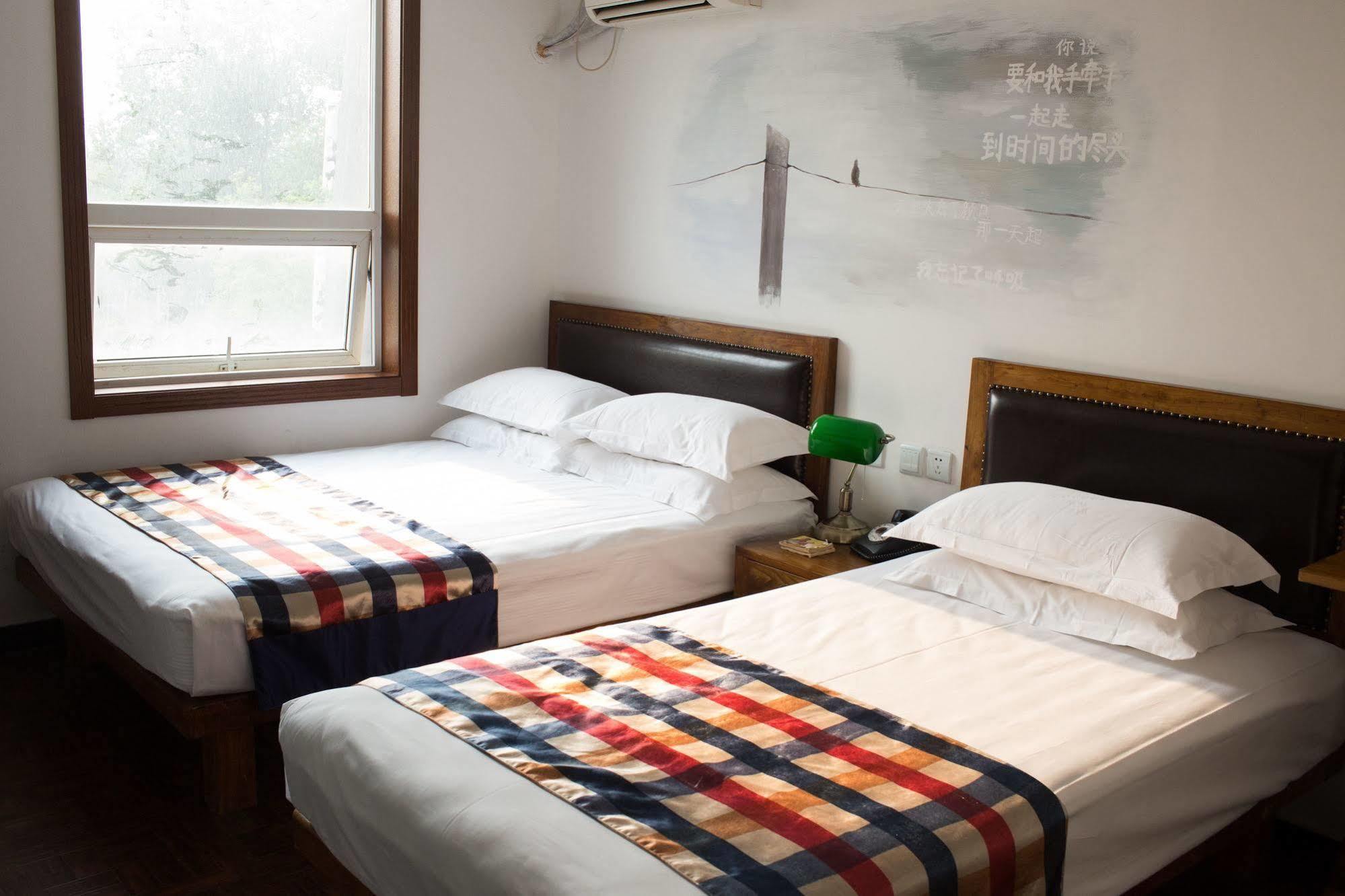 Nostalgia Hotel Beijing- Xidan מראה חיצוני תמונה
