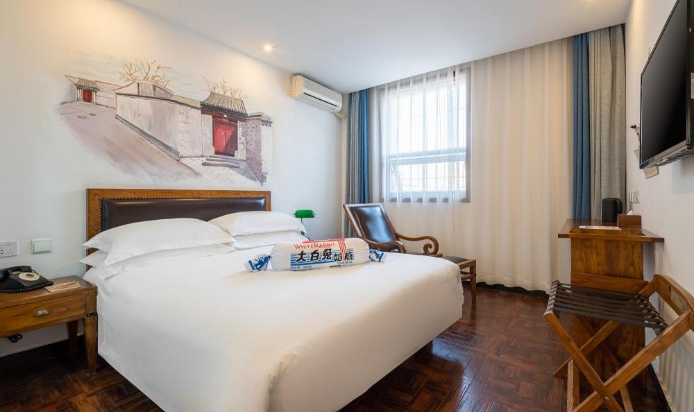 Nostalgia Hotel Beijing- Xidan מראה חיצוני תמונה