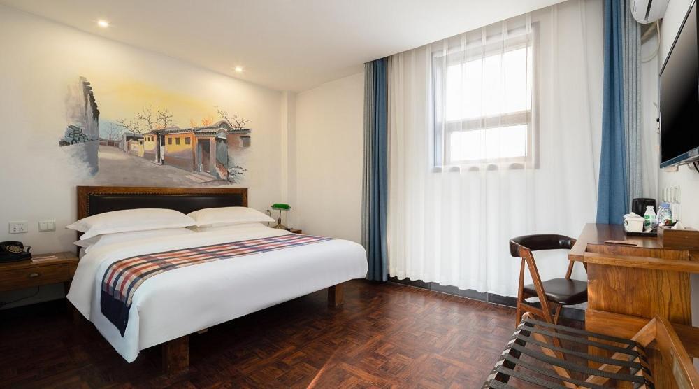 Nostalgia Hotel Beijing- Xidan מראה חיצוני תמונה