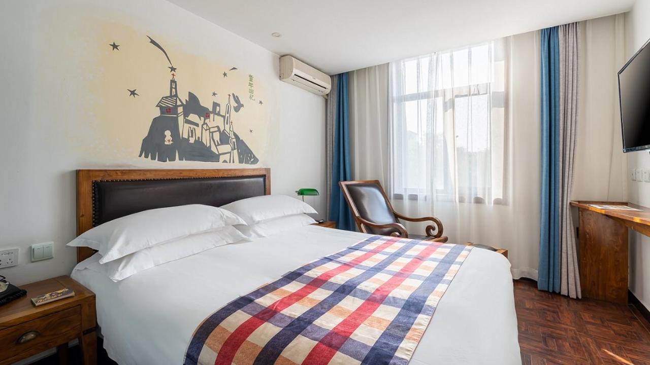 Nostalgia Hotel Beijing- Xidan מראה חיצוני תמונה